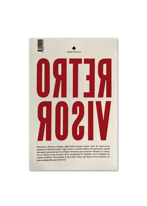 RETROVISOR / Martín López Vega