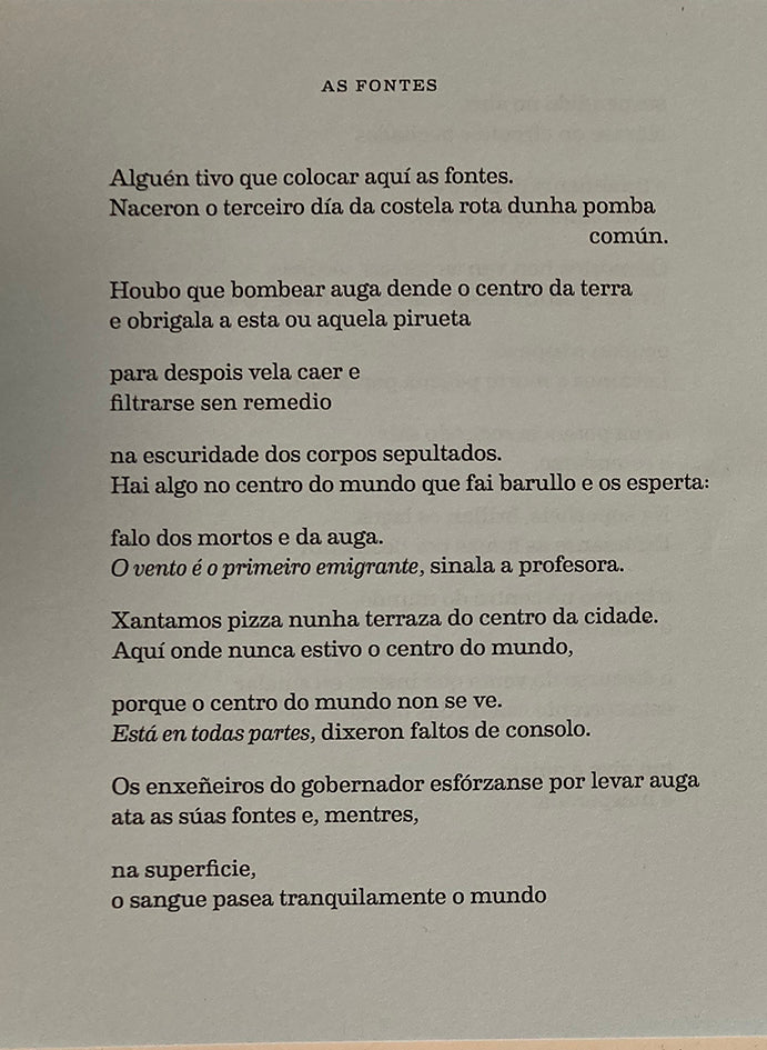 A SUPERFICIE / LA SUPERFICIE / Ismael Ramos