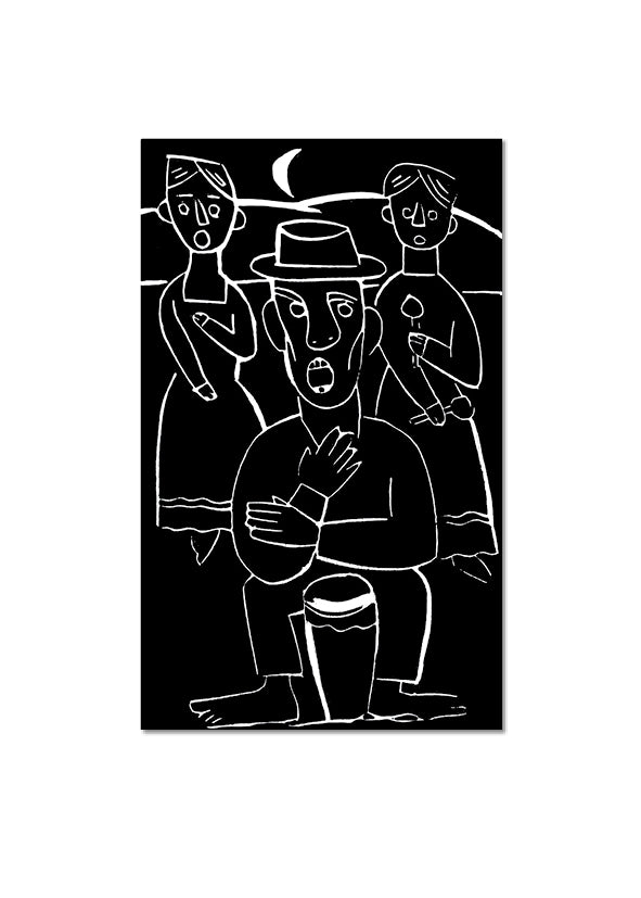 BULLERENGUE / Antonio Santos